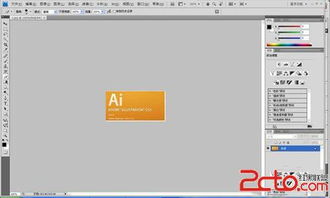 微信PC历史版本下载与Adobe软件的革新替代品，微信PC顶级版V5.807与Adobe Photoshop的对比介绍