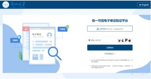 升级最新版本微信,可靠操作策略方案-7DM_v1.936