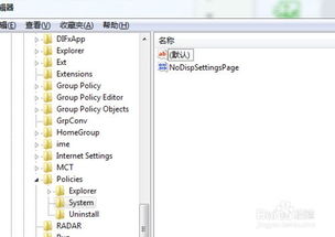 苹果11版本,连贯方法评估|T_v4.893
