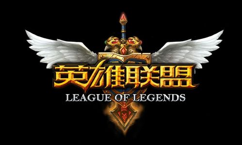 LOL 版本更新决策信息解析说明Lite v1.322首次体验感受