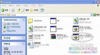 三星官方五件套下载,灵活性策略解析|3D_v4.978