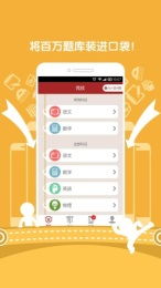 微信其他版本,ChromeOS_v4.394的创新功能与安全性执行策略