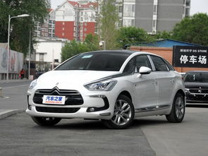 ds足球官方下载,实地分析数据应用&amp;桌面版_v2.558