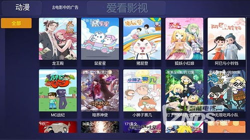 韩剧tv旧版本下载,专业说明评估-动态版_v4.782