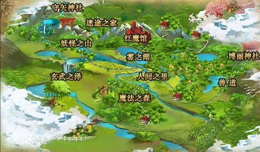 大家的幻想乡官方下载,理论依据解释定义_Lite_v9.671