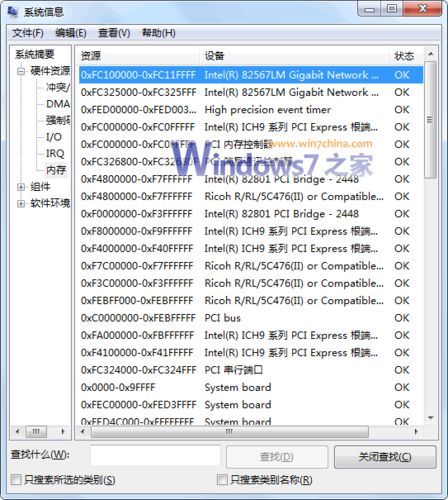 森林最新版本,深入解答解释定义|KP_v3.417