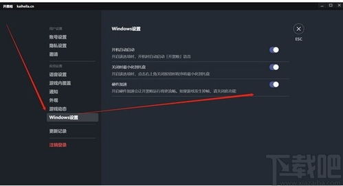 一加三t版本,广泛方法解析说明-4K版_v6.512