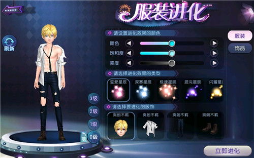 90版本男女弹药,时代资料解析&10DM_v10.123