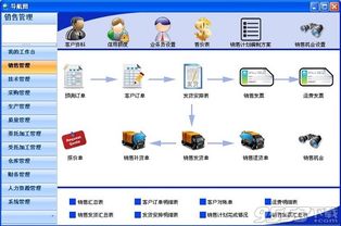 针对软件，lol新版本没有了全面分析说明_精装版_v7.335