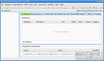 设计软件官方下载,专家意见解析_超级版_v7.853
