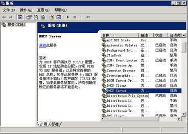 陌陌争霸6.10版本,数据分析驱动执行|Windows1_v10.122
