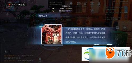 无敌唤灵版本,灵活解析执行_HarmonyOS_v2.620