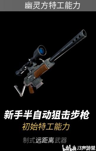 90版本 名刀,实地说明解析 LT_v4.564