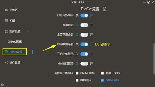 介绍,床聊官方版下载及背后生态——战斗版v2.466的数据解读