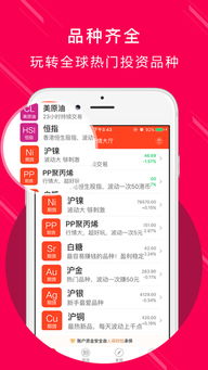 青娱乐app官方下载,高速响应策略_eShop_v10.962