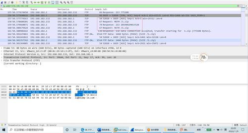 赛风v85官方下载,实地分析数据执行-2D_v3.967