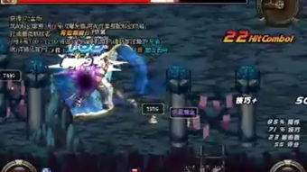 DNF90版本鬼泣经典解析说明_QHD_v3.434,创意工作的得力工具