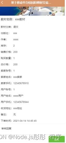 遇见旧版本,灵活解析设计 精英版_v5.258