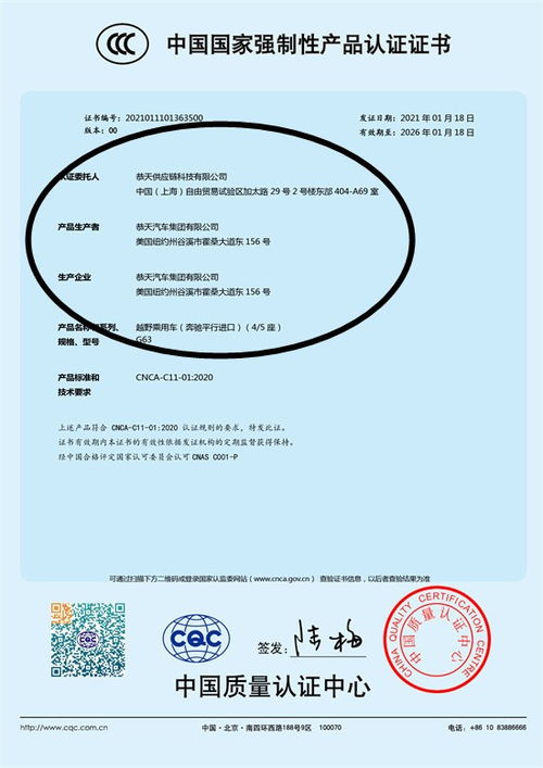 龙珠的版本,实效性解读策略_Prestige_v10.680