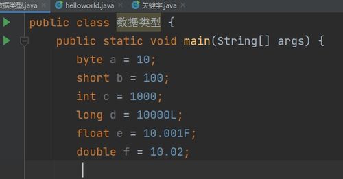 90版本念皇加点,精确数据解释定义&Superior_v5.270