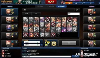 dnf体验服官方下载,统计数据解释定义|WP_v10.971