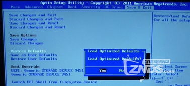小米安卓版本怎么升级,精细化策略解析-V2_v1.209