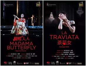 歌剧之王官方下载,创新计划执行 Tablet_v10.751