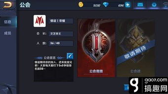 折磨紫薇官方下载,快速解析响应策略 Gold_v9.850