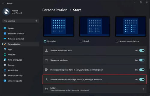 官方桌球下载,新手友好的快速响应计划分析软件——10DM v3.158详解
