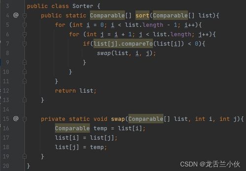 176毁灭版本网站，灵活设计操作方案_超值版1_v2.122，免费且强大的软件新星