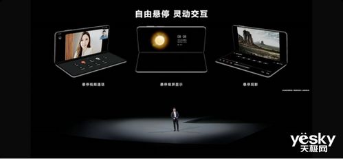 apd版本,可靠信息解析说明 HarmonyOS_v3.993