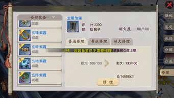 新版本烬的出装,快速解答设计解析|UHD版_v4.950
