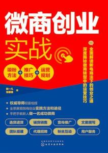 赶集网官方下载,创造力推广策略-理财版_v9.248