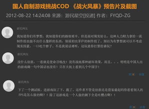 旧58彩下载官方下载,创意设计的无限可能性与高质量输出