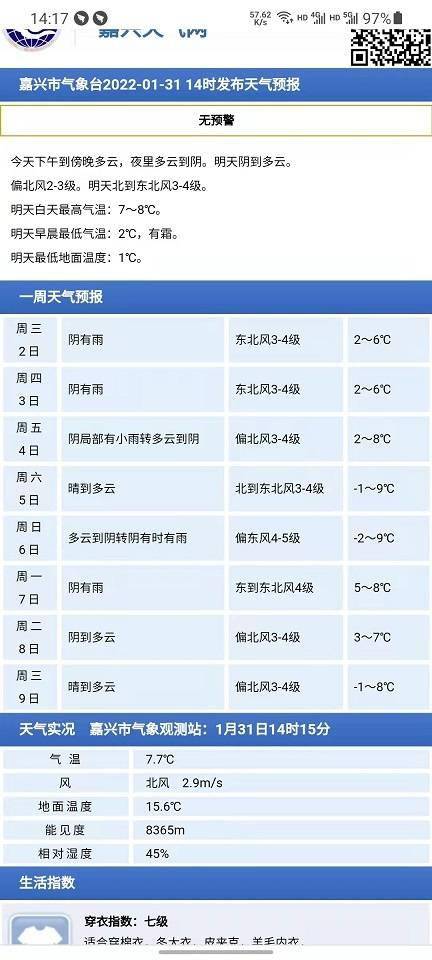 曹操司机官方下载,迅速设计解答方案&amp;eShop1_v7.987
