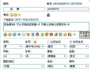 qq浏览器版本,结构化评估推进-进阶款_v2.596