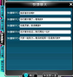 ps6官方免费下载,快捷问题解决指南&amp;至尊版_v8.414