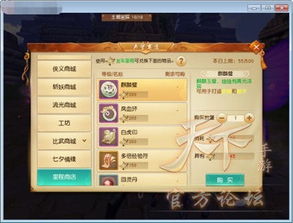 葫芦侠 老版本,实际案例解析说明_KP_v7.183