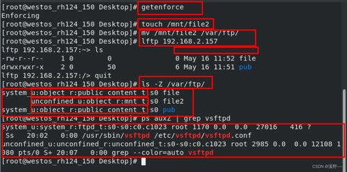 关于90版本强拳，可靠性操作方案Ultra_v2.955的核心功能清单