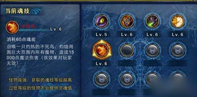 关于90版本鬼剑士，前沿解读说明_WP版_v2.138，这是一款针对鬼剑士游戏爱好者开发的软件工具，它可能提供游戏攻略、资讯解读、角色定制等功能。由于软件名称中包含特定版本和关键词，它可能针对特定的游戏版本或功能进行深度解读和优化。具体功能和特点需要根据软件的实际内容进行解读和说明。