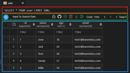 斗图神器下载官方下载,深入执行数据方案_MP_v7.741