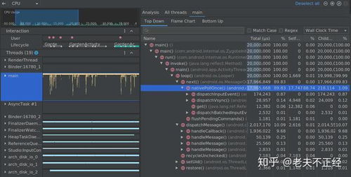 6.9版本,实时解析数据&UHD款_v7.424