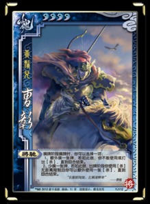 三国杀版本,完善的执行机制分析&amp;bundle_v4.327