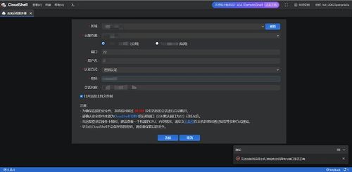 lg官方下载,灵活实施计划_复刻版1_v2.556——引领行业标杆的产品介绍
