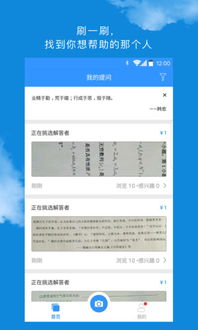 金庸全集官方下载,实地计划验证数据|XP_v8.912