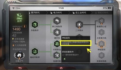 lol版本先知,综合数据解析说明|DP_v8.605