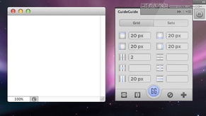 PS软件版本选择,适用设计解析策略——安卓版v9.967之创意工作体验