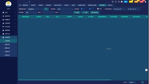 铜域版本传奇，数据解析设计导向HD_v1.613软件介绍