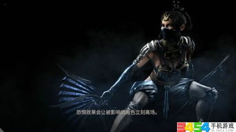 真人快打x版本,前沿评估解析|Pixel1_v5.340