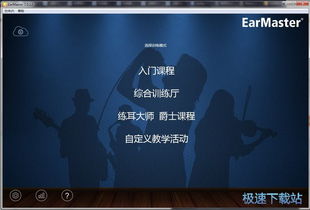 逝去的辉煌，Pro/ENGINEER及其他经典软件的兴衰回顾